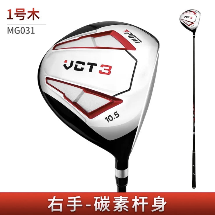 PGM VCT3 Golf Clubs Men Right Hand Aluminum Alloy Head Drivers Fairways Hybrids Wood Pole 1/3/5/U4 Carbon Shaft MG031 Wholesale