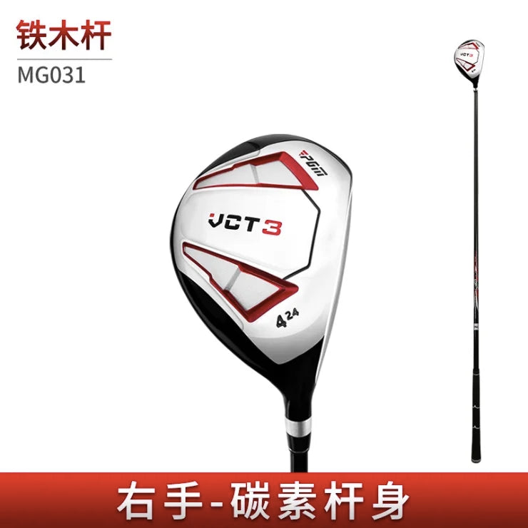 PGM VCT3 Golf Clubs Men Right Hand Aluminum Alloy Head Drivers Fairways Hybrids Wood Pole 1/3/5/U4 Carbon Shaft MG031 Wholesale