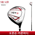 MO EYES VCT3 Golf Clubs Men Right Hand Aluminum Alloy Head Drivers Fairways Hybrids Wood Pole 1/3/5/U4 Carbon Shaft MG031
