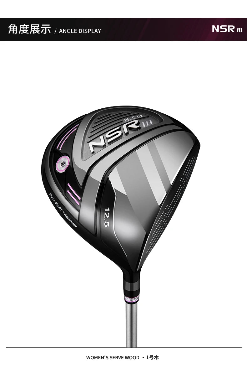PGM LTG041 Professional Ladies Golf Clubs Complete Set Full Set Women Golf Clubs