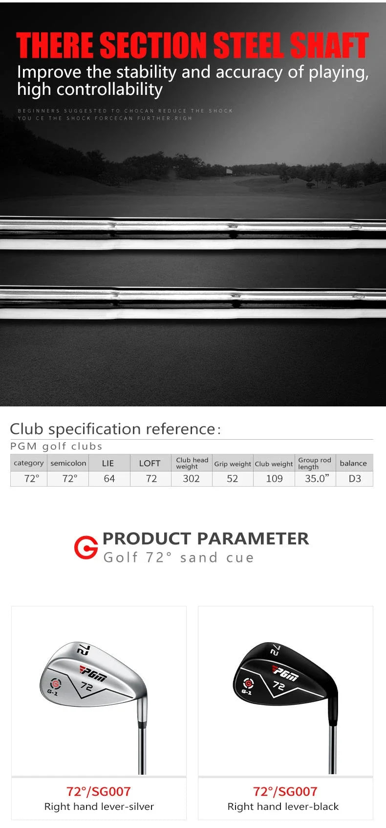 PGM Golf Clubs for Men Right Handed Golf Club Sand Pole Stainless Steel Irons Wedges 72 Degree CNC Texture Golf Supplies