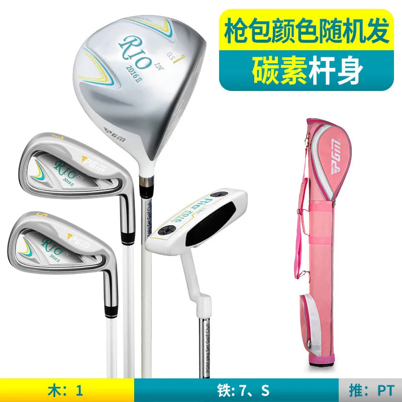 Suitable for PGM golf clubs RIO 2nd generation ladies 11 clubs with ball bag beginner golf clubs