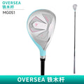 PGM Golf Wood Club Driver for Men and Women Right-handed High Fault Tolerance Golf Clubs MG051