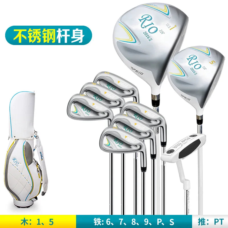 Suitable for PGM golf clubs RIO 2nd generation ladies 11 clubs with ball bag beginner golf clubs