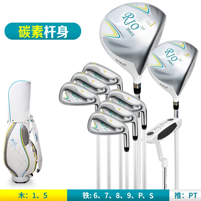 Suitable for PGM golf clubs RIO 2nd generation ladies 11 clubs with ball bag beginner golf clubs